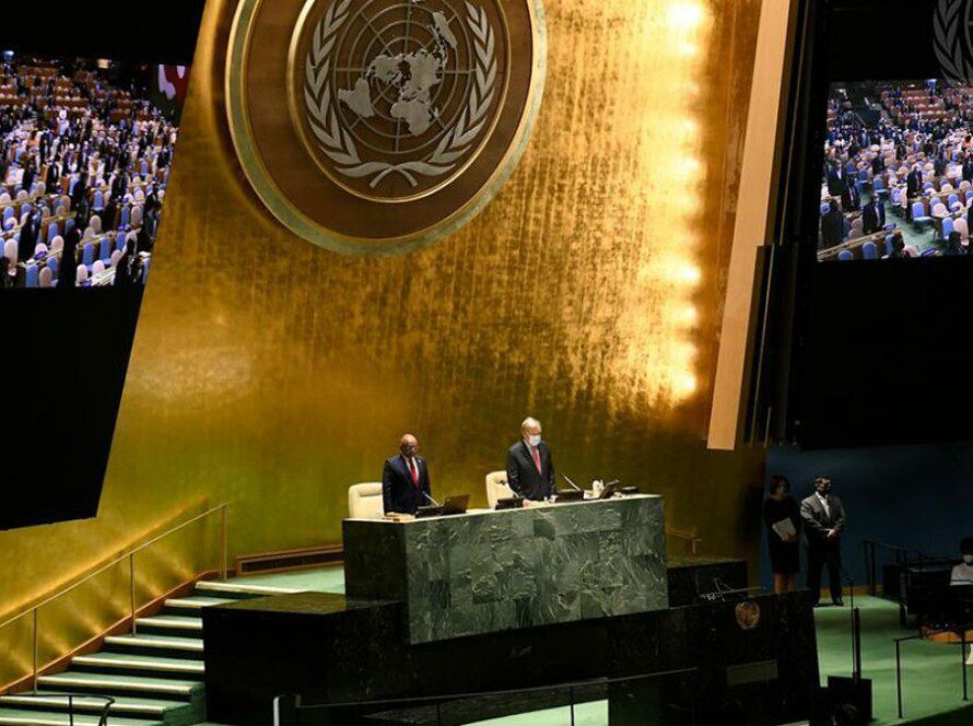Diplomatic leader delivering policy address at UNGA plenary session